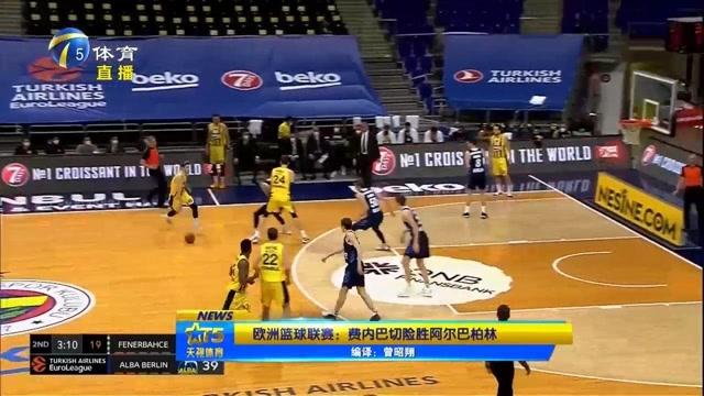 外援组合与 外援组合与