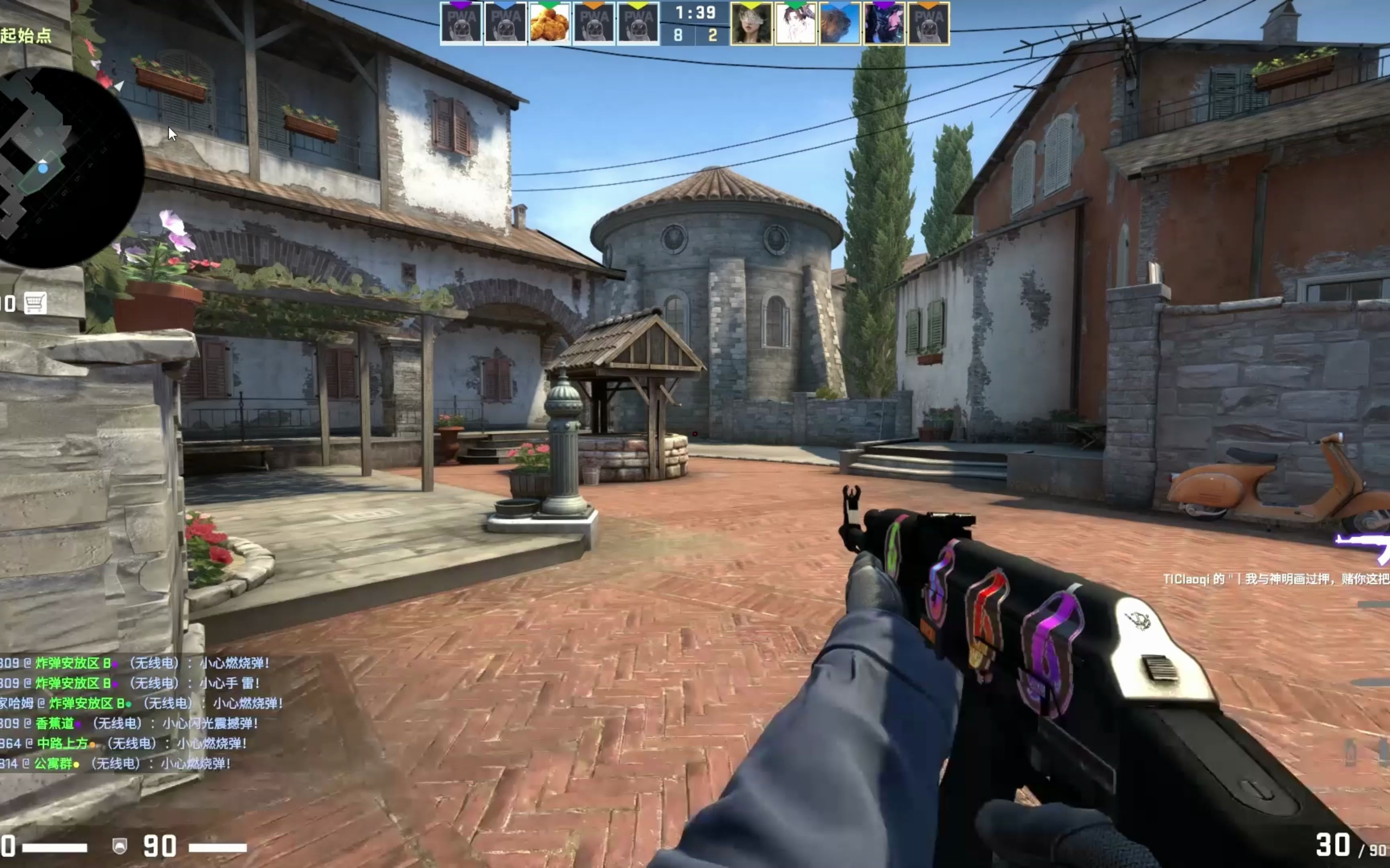 热刺过去的 热刺过去的