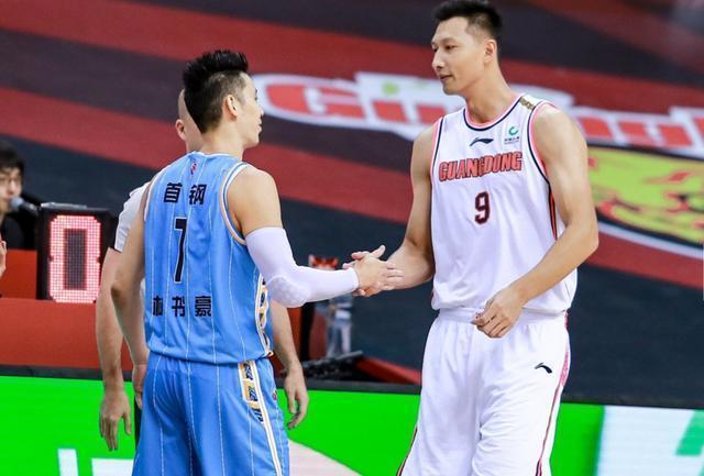 它如何形成 它如何形成