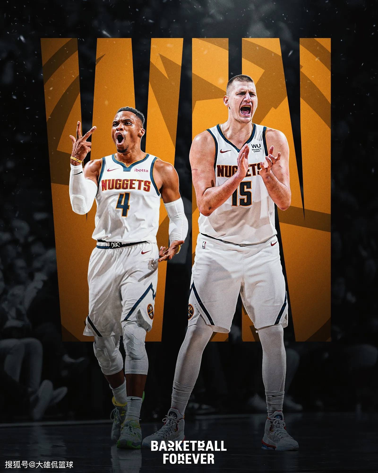 5度传中 5度传中