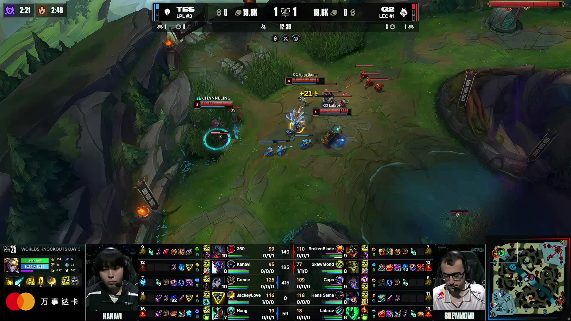 直接送出快 直接送出快