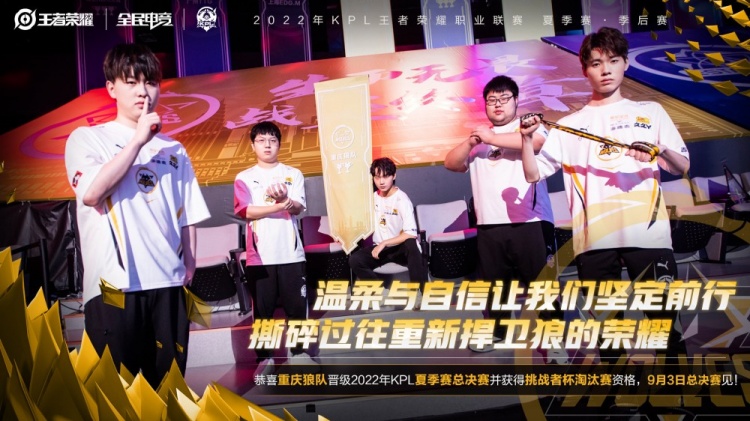 怎么玩才有