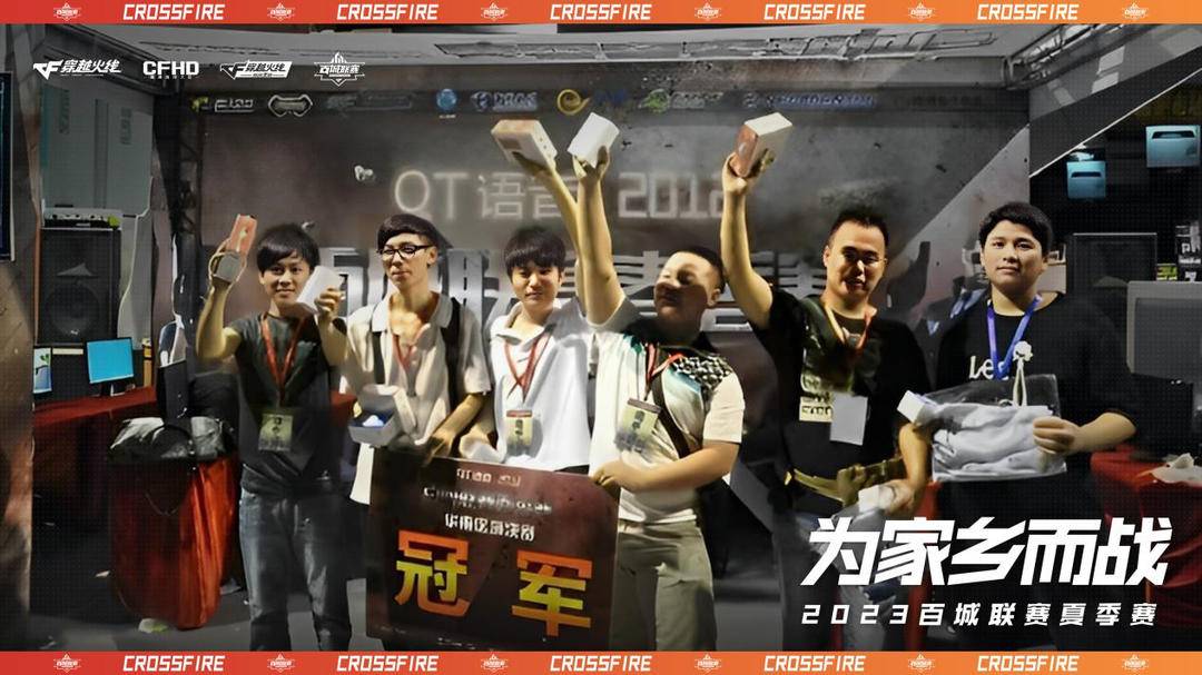后30分钟
