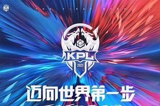持球推进